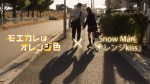 『モエカレ』名シーン＆岩本照らキャストの素顔に“モエキュン”　「オレンジkiss」コラボMV