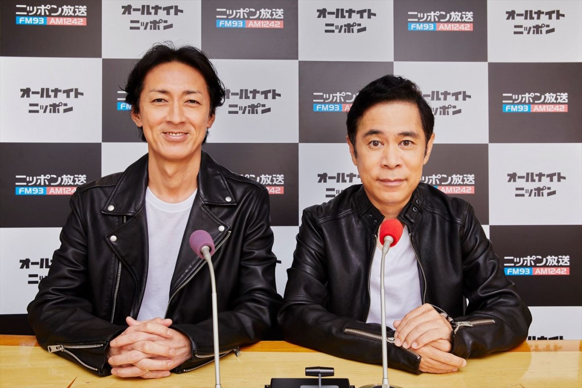 Snow Man・向井康二＆目黒蓮、ナイナイANNに生出演決定　岡村隆史は自然と「めめ」呼べるのか？