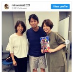 （左から）小谷実可子、織田裕二、中井美穂　※「中井美穂」インスタグラム