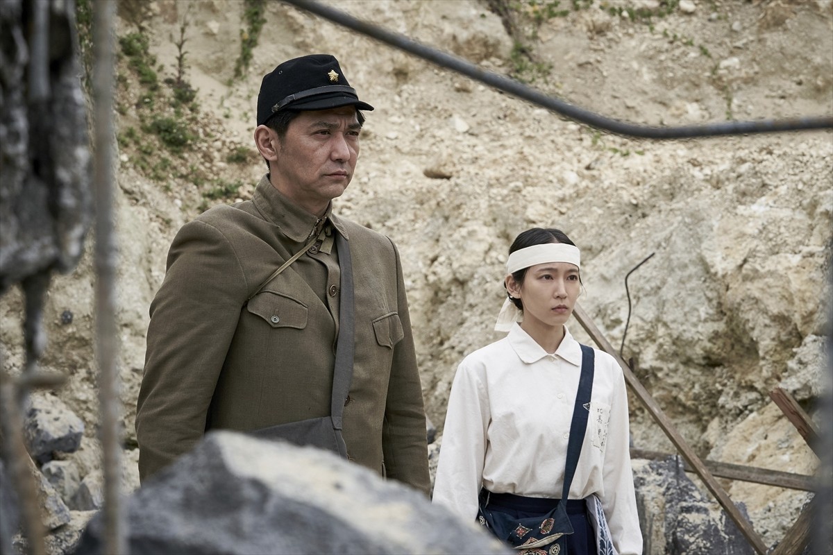 萩原聖人×村上淳×吉岡里帆『島守の塔』、戦争の悲惨さと命の尊さが改めて伝わる場面写真