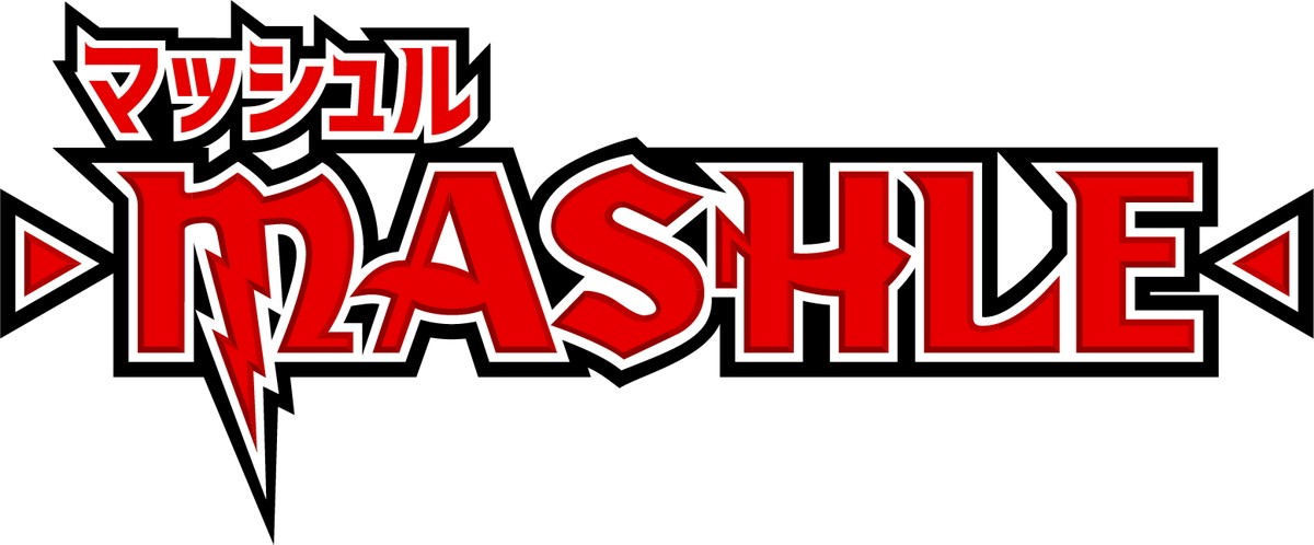 『マッシュル‐MASHLE‐』魔法×筋肉の話題作、2023年TVアニメ化　ビジュアル＆特報解禁