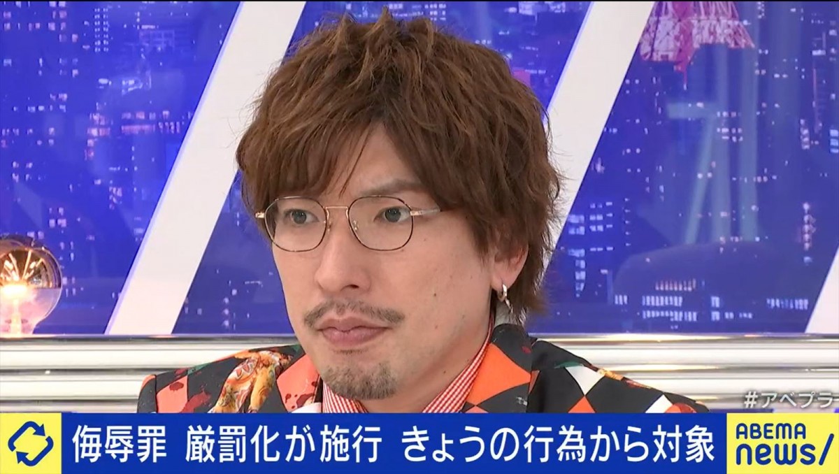 稼ぎたい人減った？ りんたろー。が持論「『年収800万円くらいでいい』というノリ」