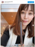 次女とのデート報告した細川　※「細川直美」インスタグラム