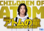 山崎賢人、日曜劇場初主演　10月スタート『アトムの童』で若き天才ゲーム開発者に