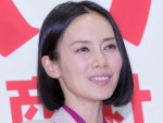 中谷美紀