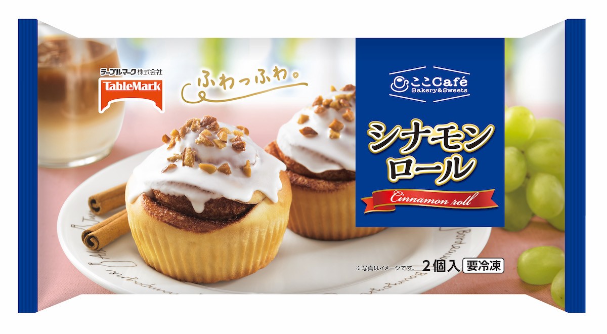 2022年秋季 家庭用冷凍食品 新商品
