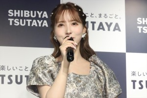 三上悠亜、スタイルブック『Miss』出版記念記者会見に登場