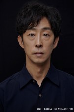 『事件は、その周りで起きている』に出演する北村有起哉