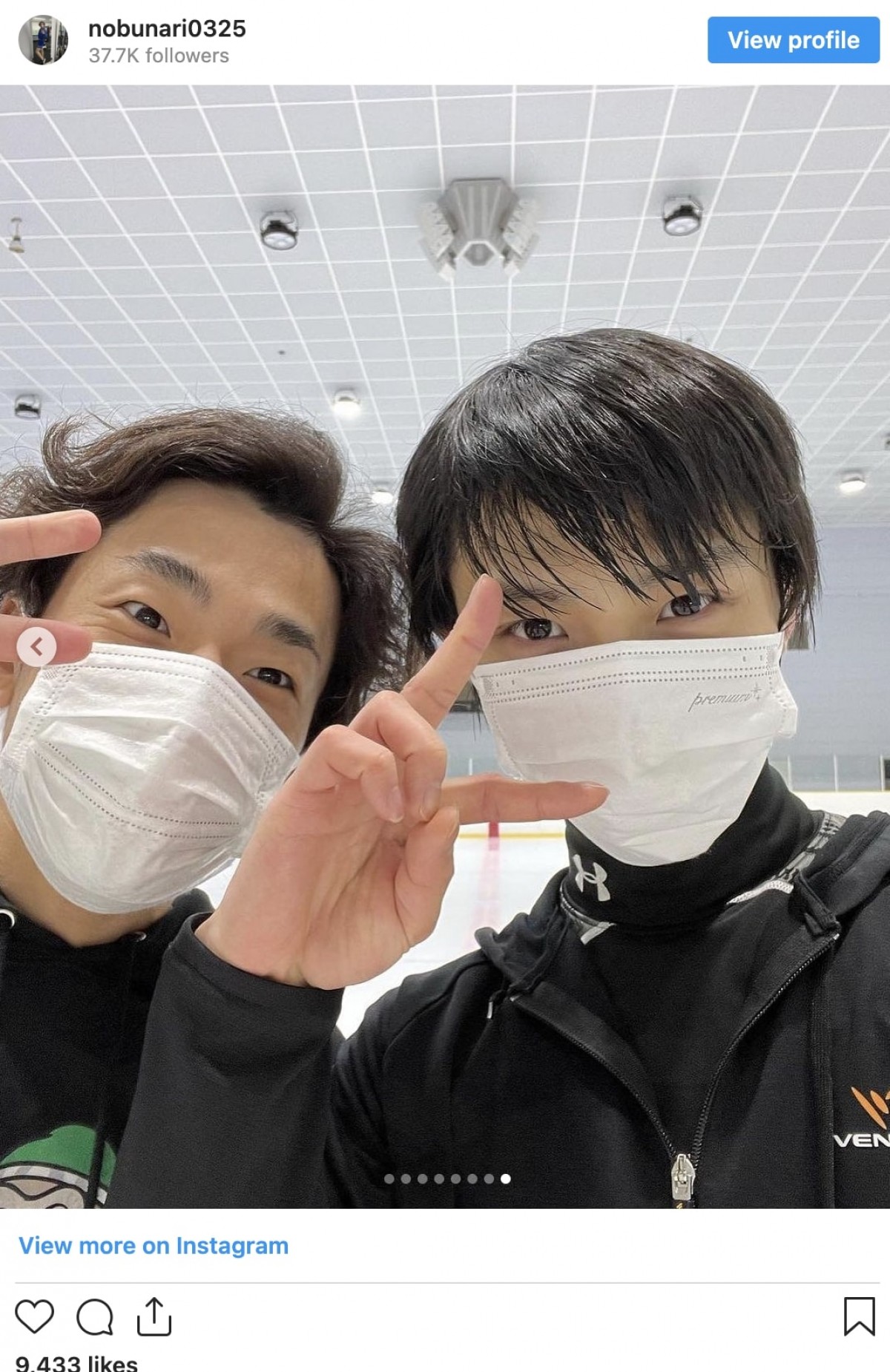 織田信成、羽生結弦は「真面目真摯努力唯一無二の人」　2ショット続々公開