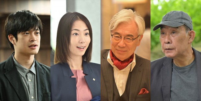 ドラマ『石子と羽男―そんなコトで訴えます?―』第3話に出演する(左から)井之脇海、MEGUMI、イッセー尾形、でんでん