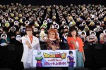 映画『ドラゴンボール超 スーパーヒーロー』応援上映付き舞台あいさつに登場した（左から）古川登志夫、野沢雅子、皆口裕子