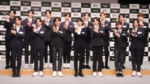 【写真】オーディション番組『＆AUDITION ‐ The Howling ‐』に参加した15名