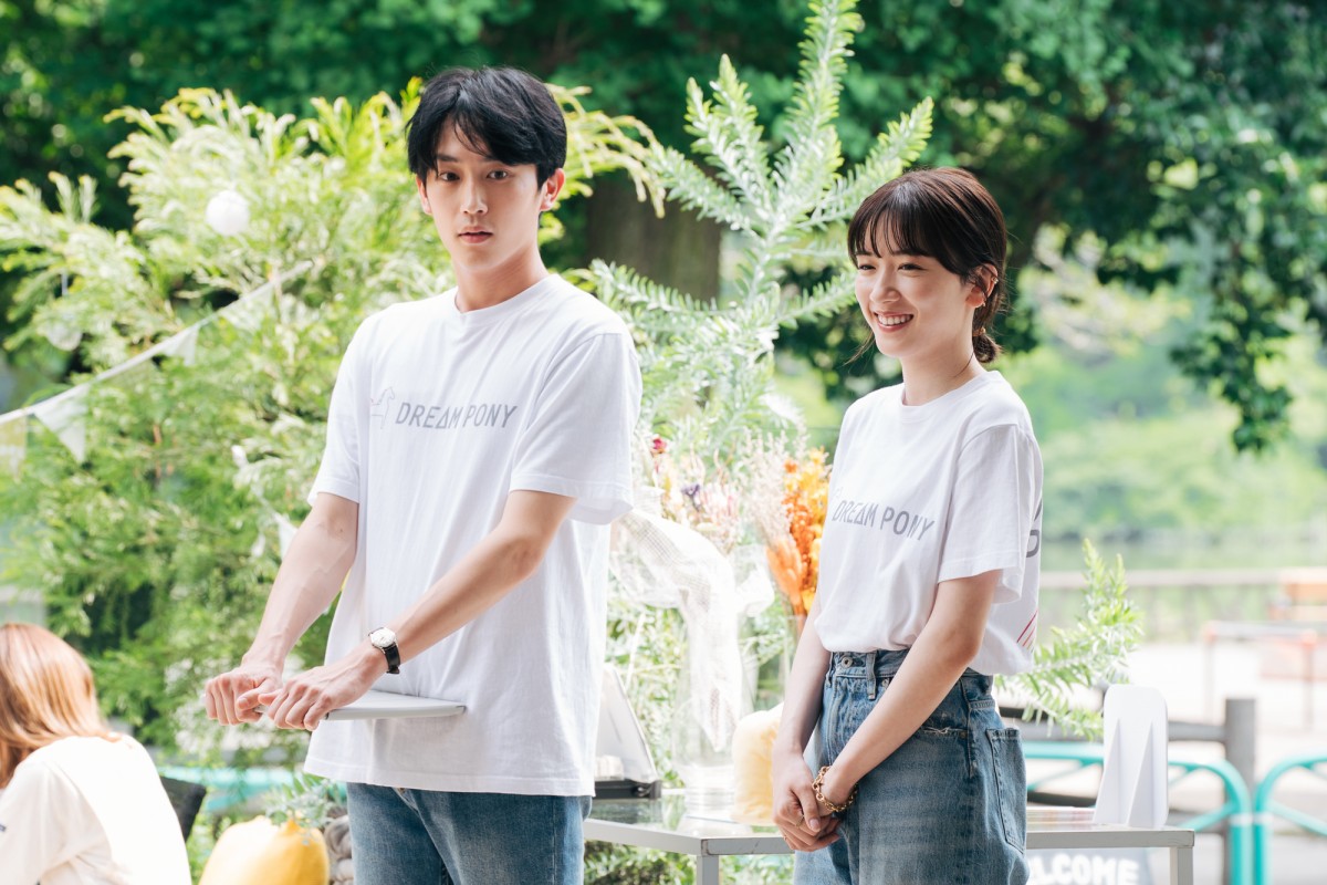 『ユニコーンに乗って』“小鳥”西島秀俊＆“佐奈”永野芽郁が相合い傘　「優しさにきゅん」「ほんわか」と反響