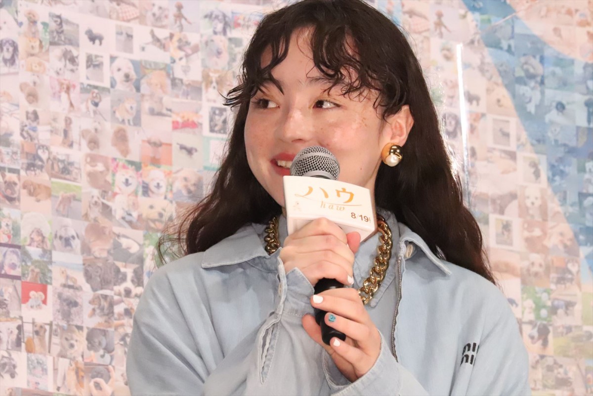 田中圭、俳優犬・ベックの演技に「ズキュンでした」私生活で最近癒された存在も告白