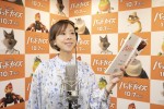 映画『バッドガイズ』日本語吹き替え版でテレビレポーター・ティファニーの声を務める高橋真麻