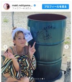 西山茉希がドラム缶風呂を満喫　※「西山茉希」インスタグラム