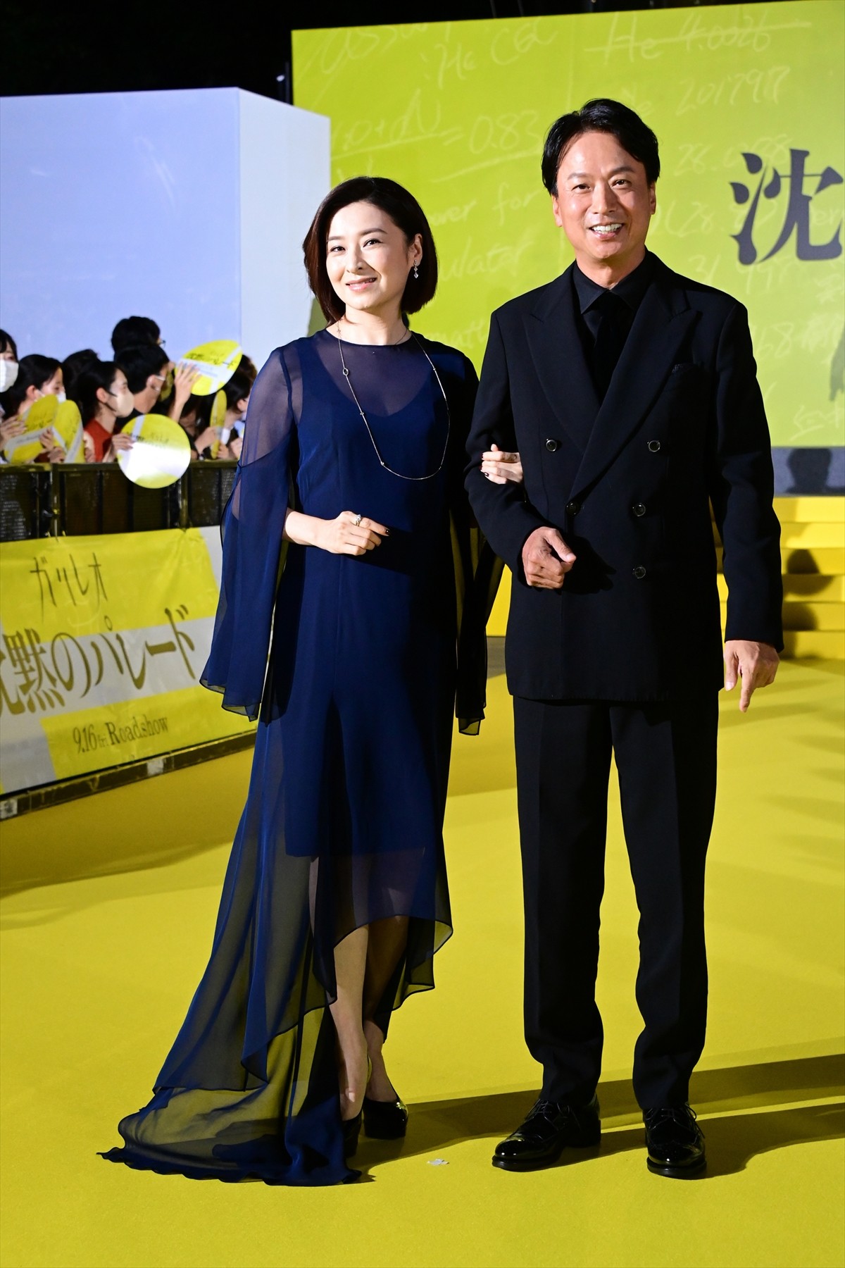 柴咲コウ、9年ぶりの『ガリレオ』湯川学に「緊張しました」　福山雅治は全幅の信頼語る