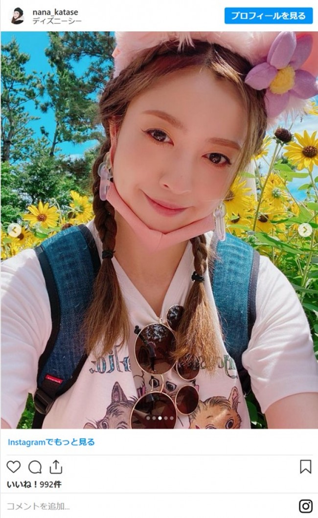 片瀬那奈 獣耳つけてディズニーシー満喫 まってばり可愛い キュートなサングラスも話題 22年8月3日 写真 エンタメ ニュース クランクイン