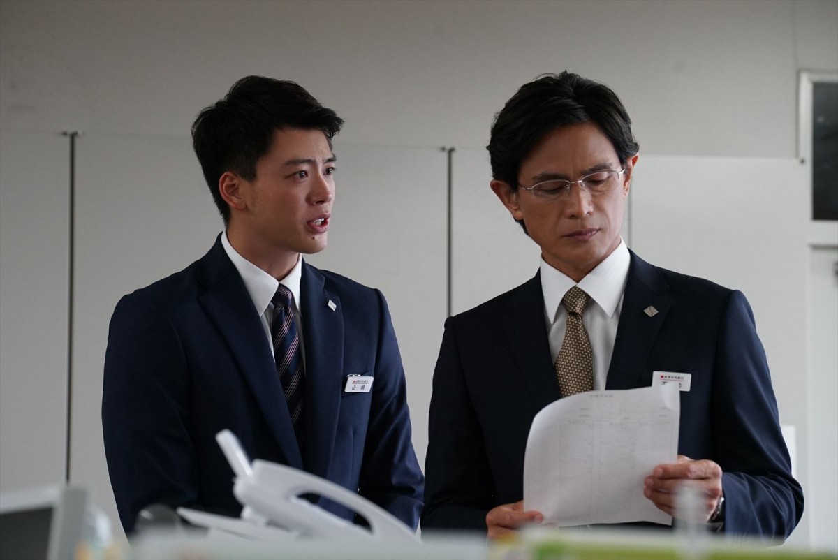 竹内涼真×横浜流星『アキラとあきら』 スペシャル映像＆豪華キャスト集結の場面写真一挙解禁
