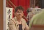 4日放送の『ダウンタウンDX』より