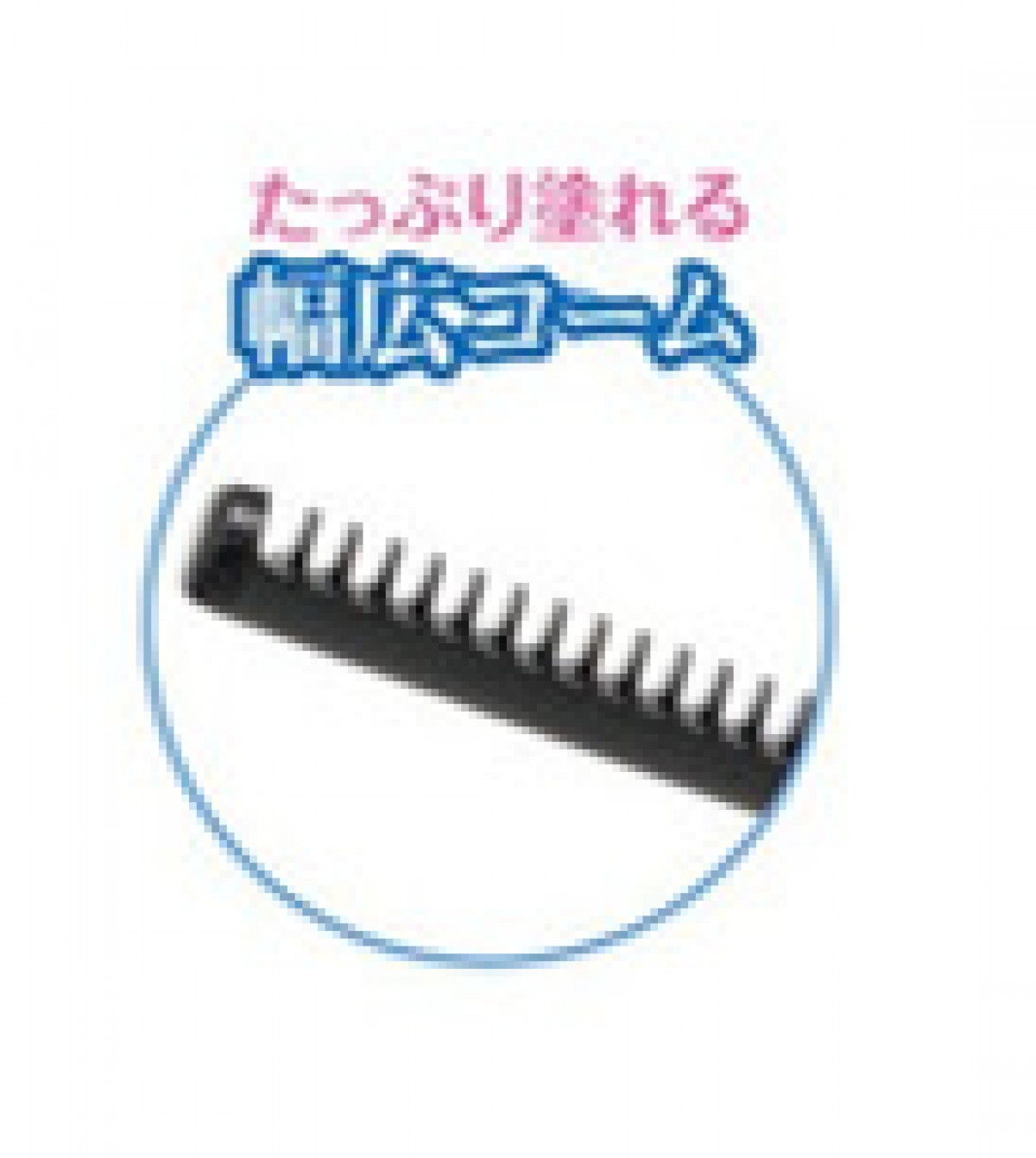 「セザンヌ」10月発売の新商品！