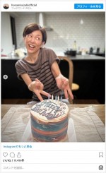 56歳の誕生日を迎えた鈴木保奈美 ※「鈴木保奈美」インスタグラム