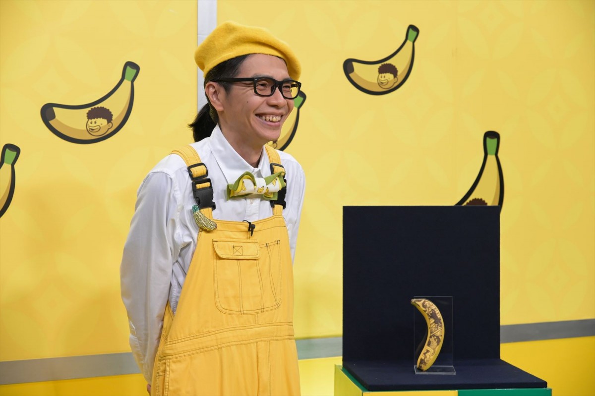 Kis‐My‐Ft2・宮田俊哉、今夜『プレバト！！』で俳句＆バナナアートに挑戦