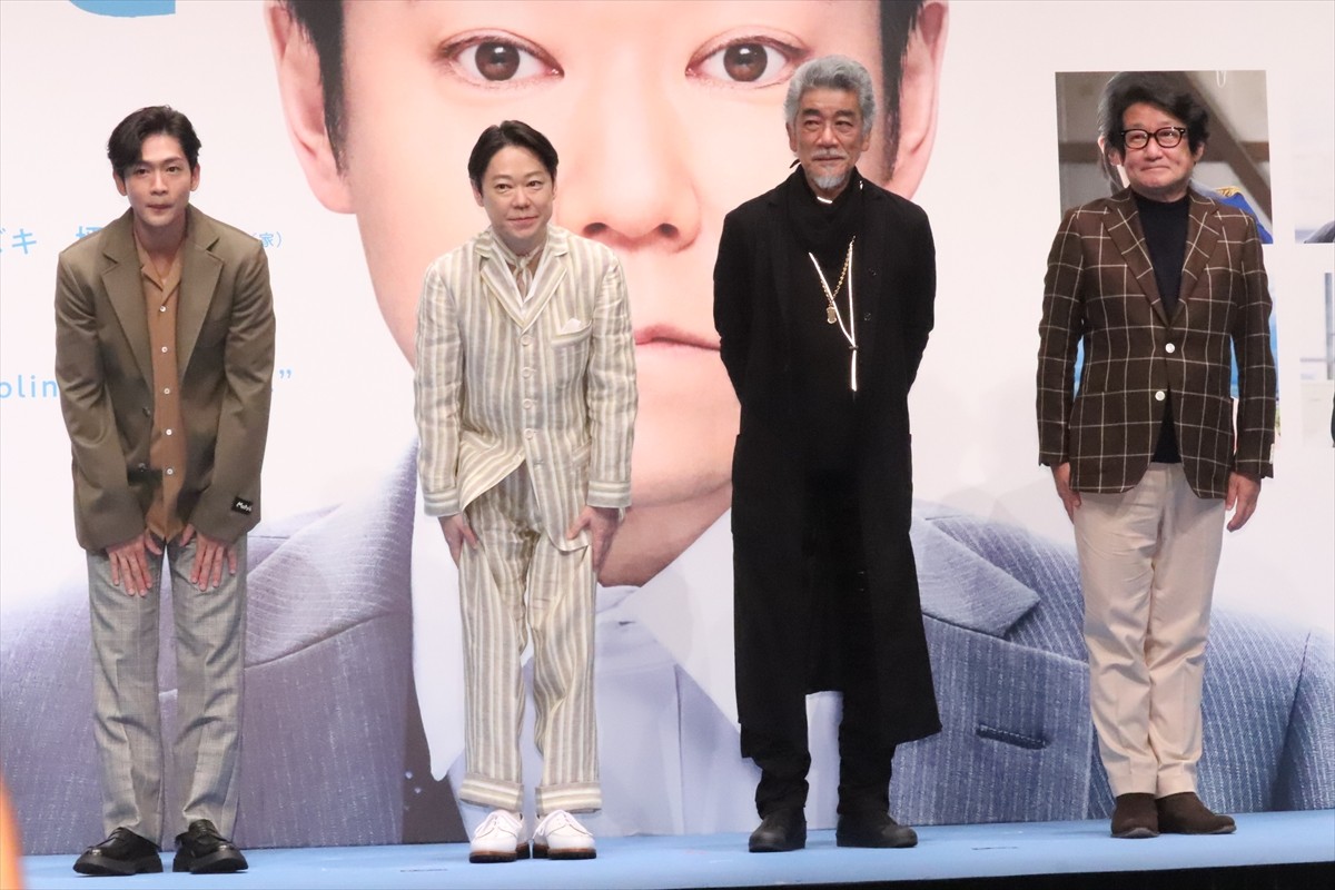 阿部サダヲ＆松下洸平、迷惑だと分かりつつもやめられないことを告白