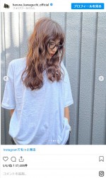 新ヘアスタイルの川口春奈　※「川口春奈」インスタグラム