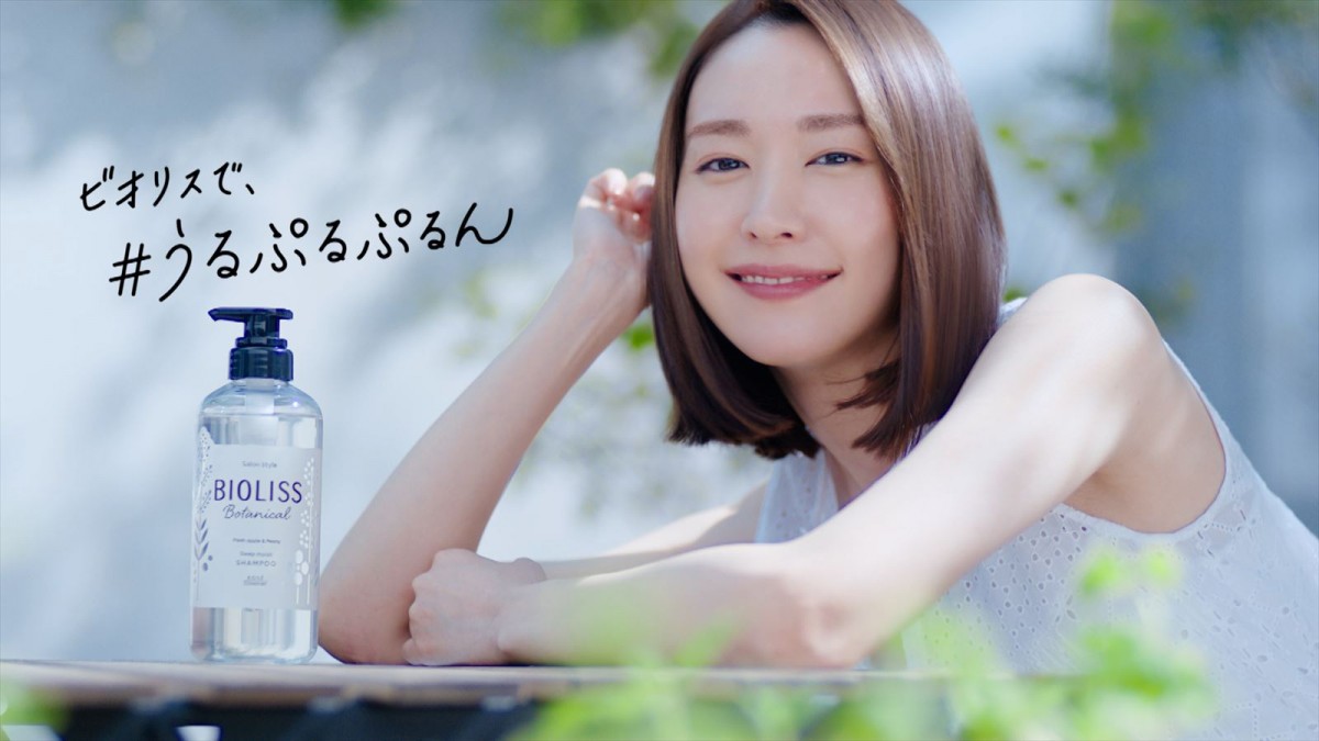 新垣結衣出演　コーセーコスメポート 新TV‐CM「ビオリス BIG SCALE」篇より