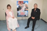 【動画】“ウタ”名塚佳織と“シャンクス”池田秀一が『ONE PIECE FILM RED』アフレコ裏話を語る！＜ネタバレあり＞