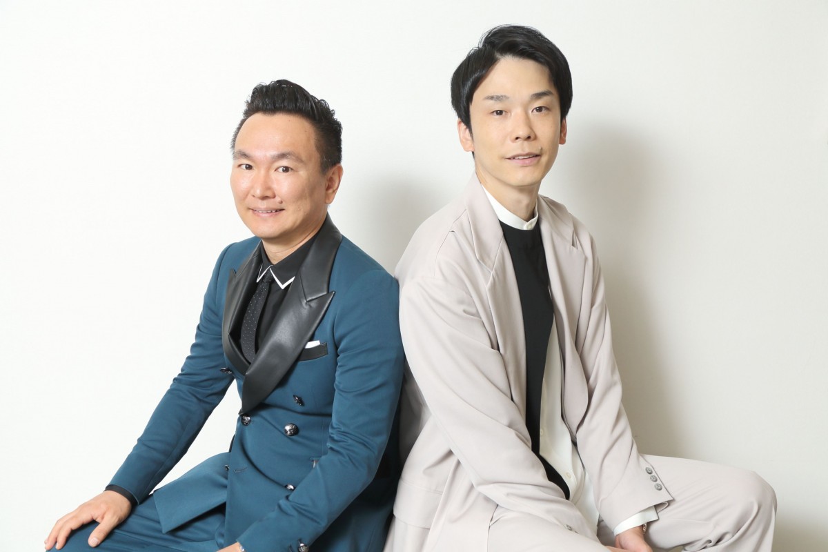 かまいたち(山内健司、濱家隆一)