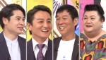 「日本統一」シリーズで人気沸騰！ Vシネマ俳優・本宮泰風、20年ぶりにバラエティ番組出演