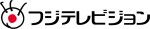 フジテレビロゴ