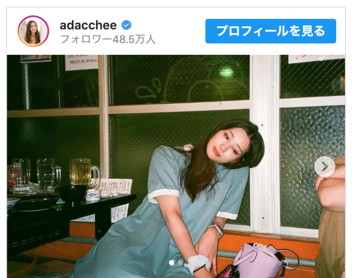 足立梨花が酔い姿を公開　※「足立梨花」インスタグラム