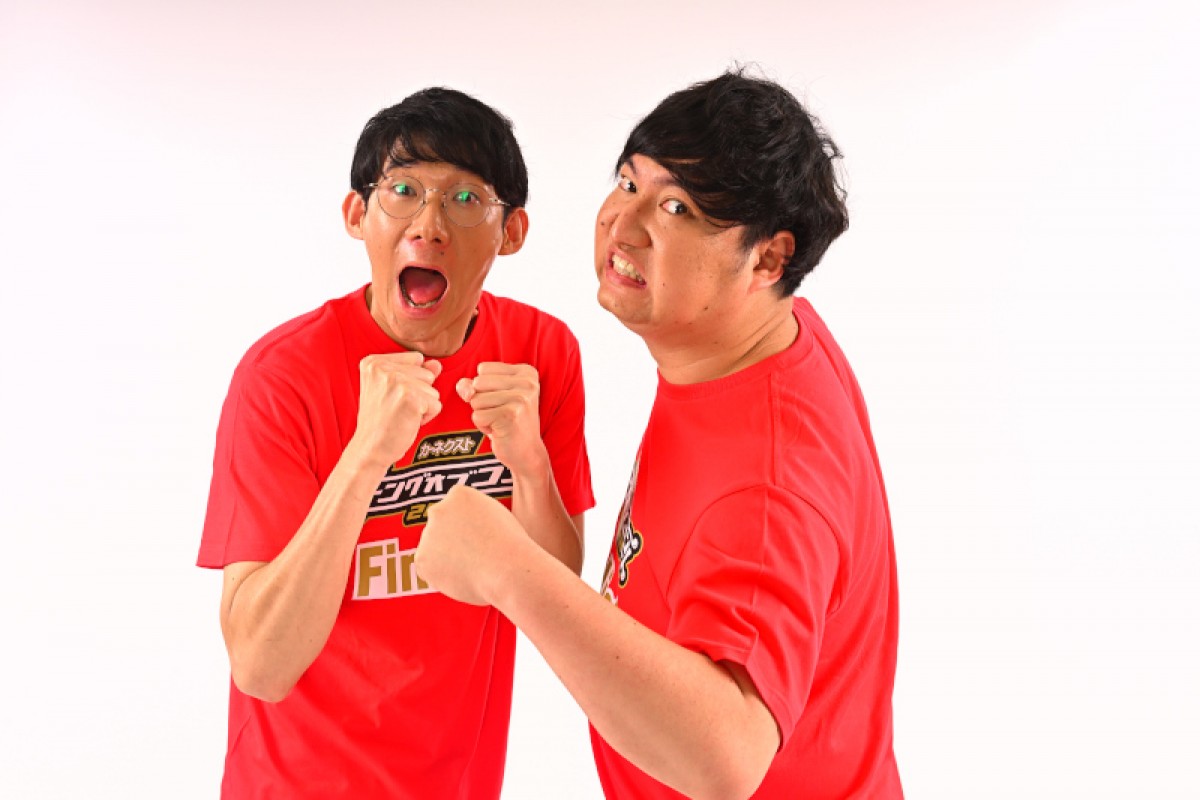 『キングオブコント2022』決勝10組決定　ユニット史上初の“最高の人間”ら初進出5組！