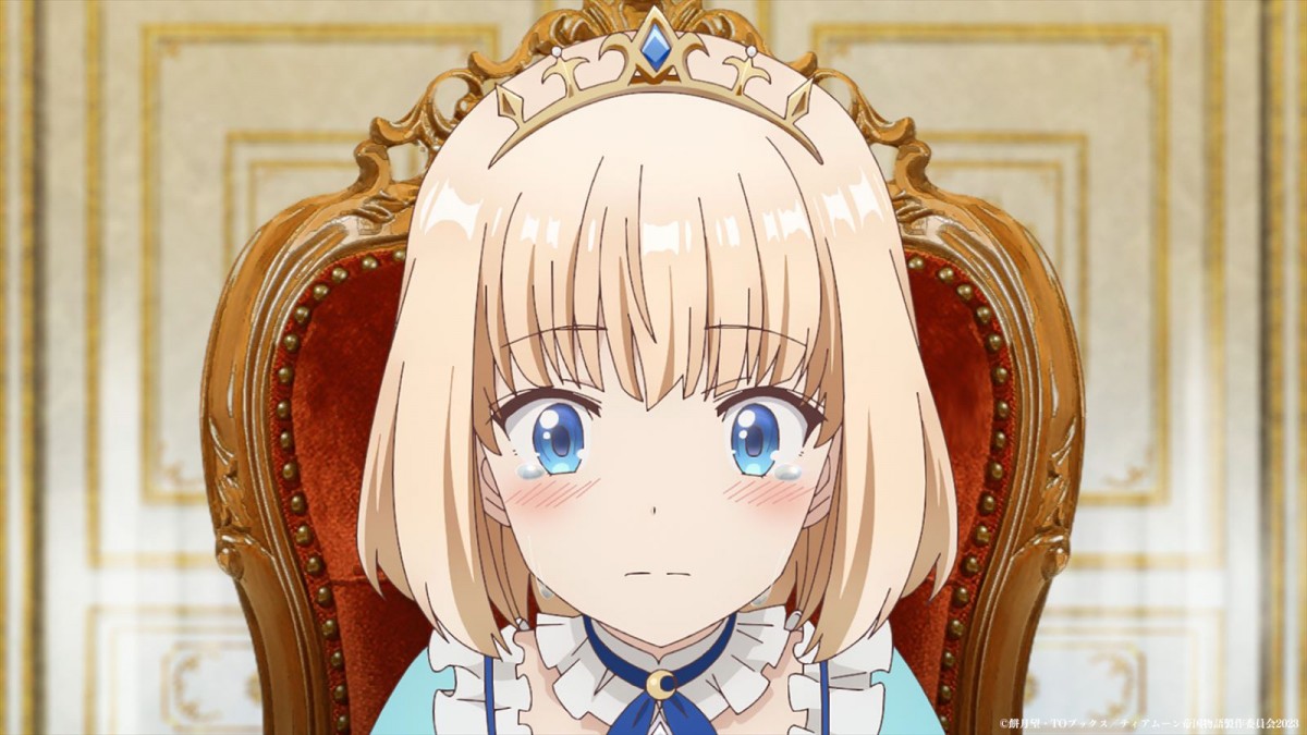 『ティアムーン帝国物語』2023年TVアニメ化決定　メインキャストに上坂すみれ　ティザーPV解禁