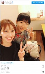 （左から）はいだしょうこ、いとうまゆ ※「はいだしょうこ」インスタグラム