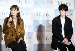 ドラマ『silent』制作発表に出席した（左から）川口春奈、鈴鹿央士