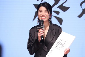 さとうほなみ、縦型ドラマ『終わらせる者』完成報告イベントに登場