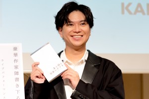 『１と０と加藤シゲアキ』刊行記念イベントに登壇した加藤シゲアキ