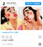 （左から）ブリアナ・ギガンテ、ナナギガンテこと片瀬那奈　※「片瀬那奈」インスタグラム