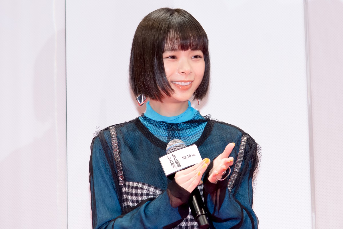 前田敦子、菊池風磨の人見知りな一面明かす「目も合わない、みたいな」