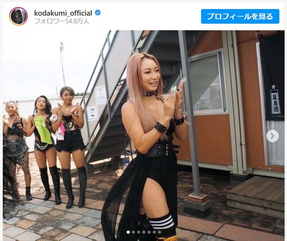 倖田來未、ライブオフショットを公開 ※「倖田來未」インスタグラム