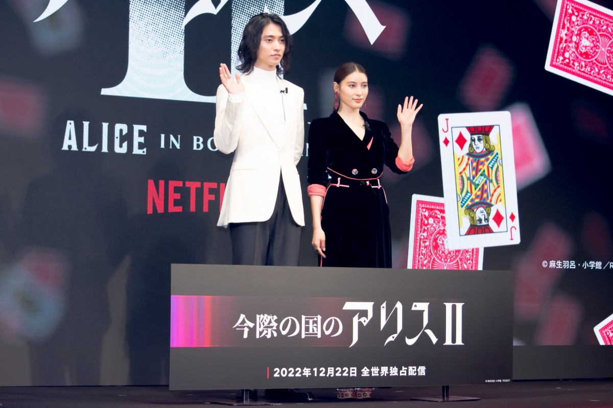 山崎賢人＆土屋太鳳、体を張った撮影を振り返る「かなりの緊迫感」