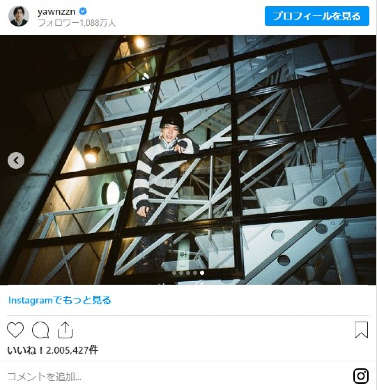 TXT・ヨンジュン、夜の原宿＆渋谷登場にファン「かっこいい」「日本の写真ありがとう」