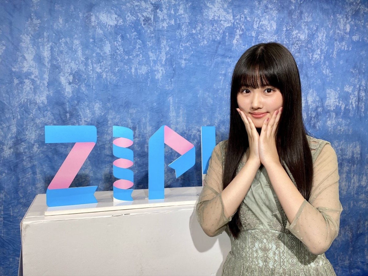 『ZIP!』10月金曜パーソナリティーを務める原菜乃華