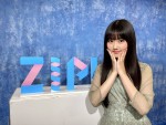 『ZIP！』10月金曜パーソナリティーを務める原菜乃華