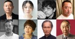 映画『山女』に出演する（上段左から）二ノ宮隆太郎、三浦透子、山中崇、川瀬陽太、（下段左から）赤堀雅秋、白川和子、品川徹、でんでん