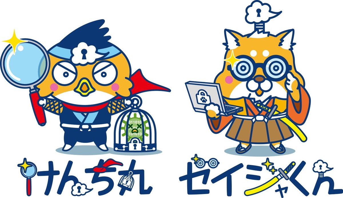 島耕作、史上初の“実在企業”社外取締役に就任！　サイバー被害への危機感を発信